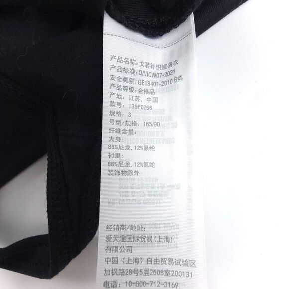 NWT Abercrombie Soft A&F 90's Long Sleeve Tie Front Cutout Bodysuit Black Small - Picture 6 of 8